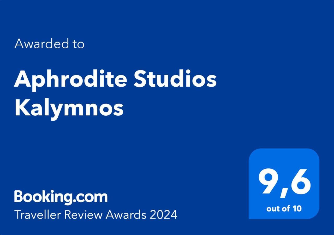Aphrodite Studios Kalymnos Myrties Extérieur photo