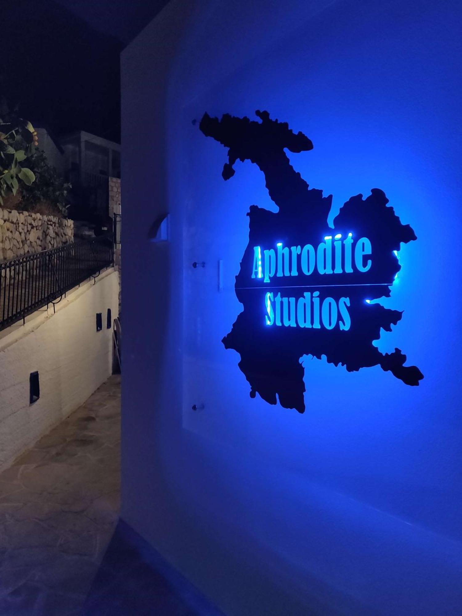 Aphrodite Studios Kalymnos Myrties Extérieur photo